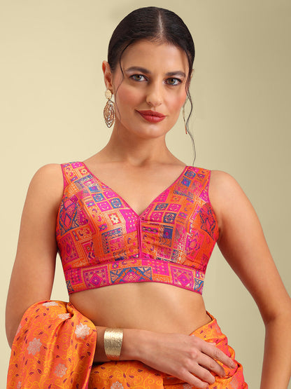 Woven Light Pink Multi Colour Design Saree Blouse