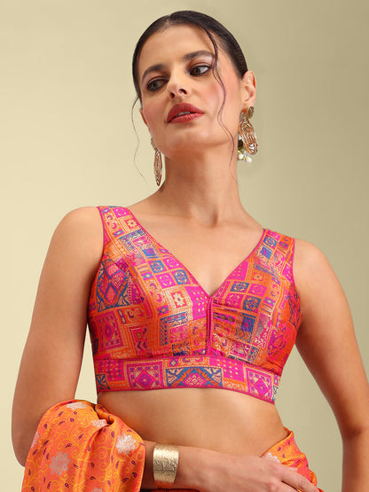 Woven Light Pink Multi Colour Design Saree Blouse